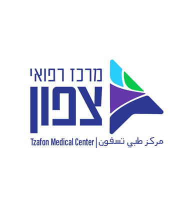 מרכז רפואי צפון