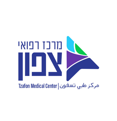 מרכז רפואי צפון