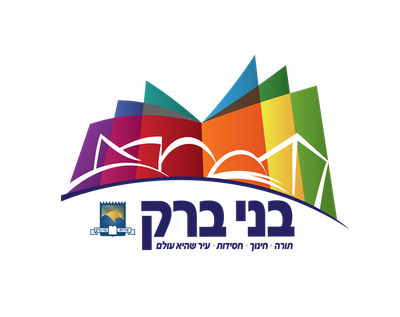 עיריית בני ברק